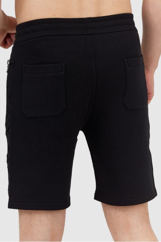 BALMAIN Men's cotton shorts...