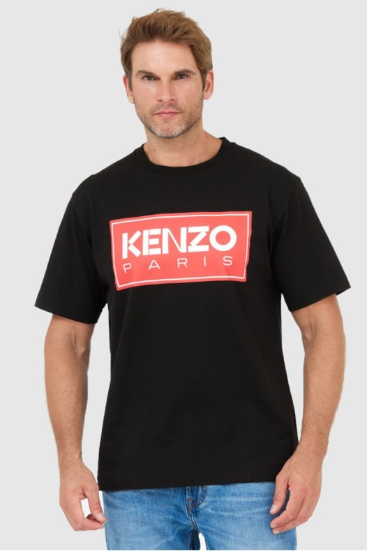 KENZO Tricou negru pentru...