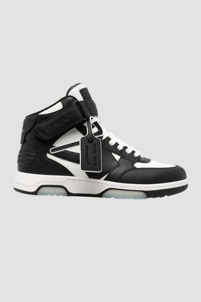 OFF-WHITE Black Out Of Office sneakers