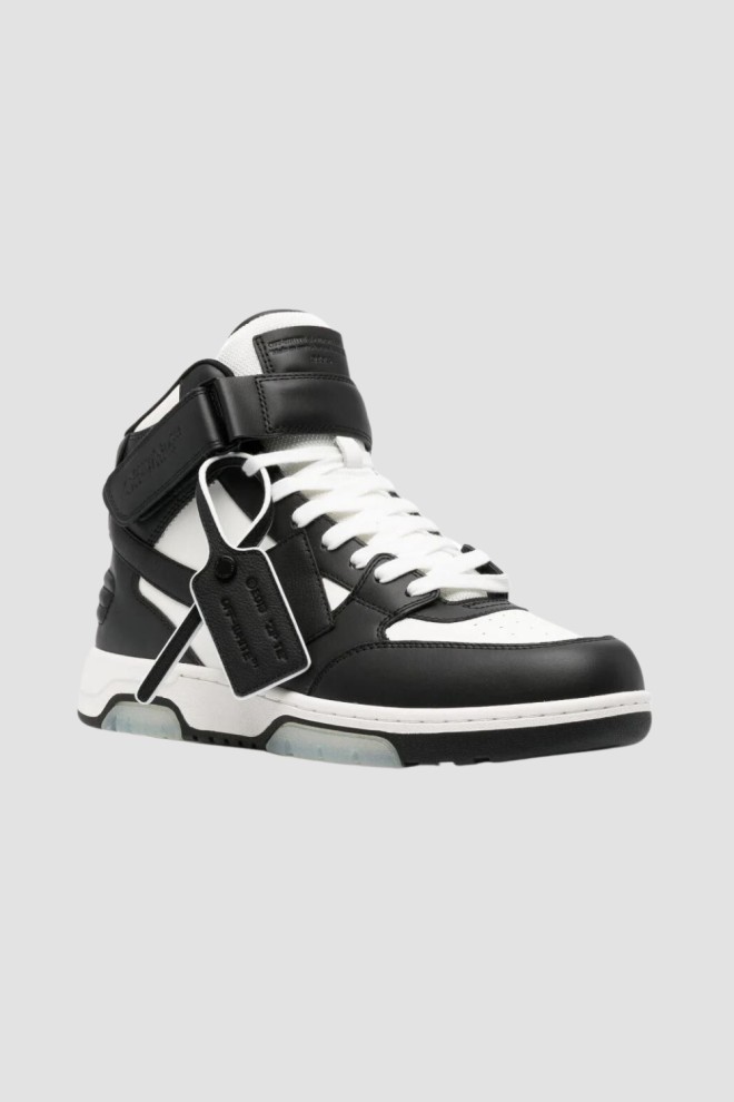 OFF-WHITE Black Out Of Office sneakers