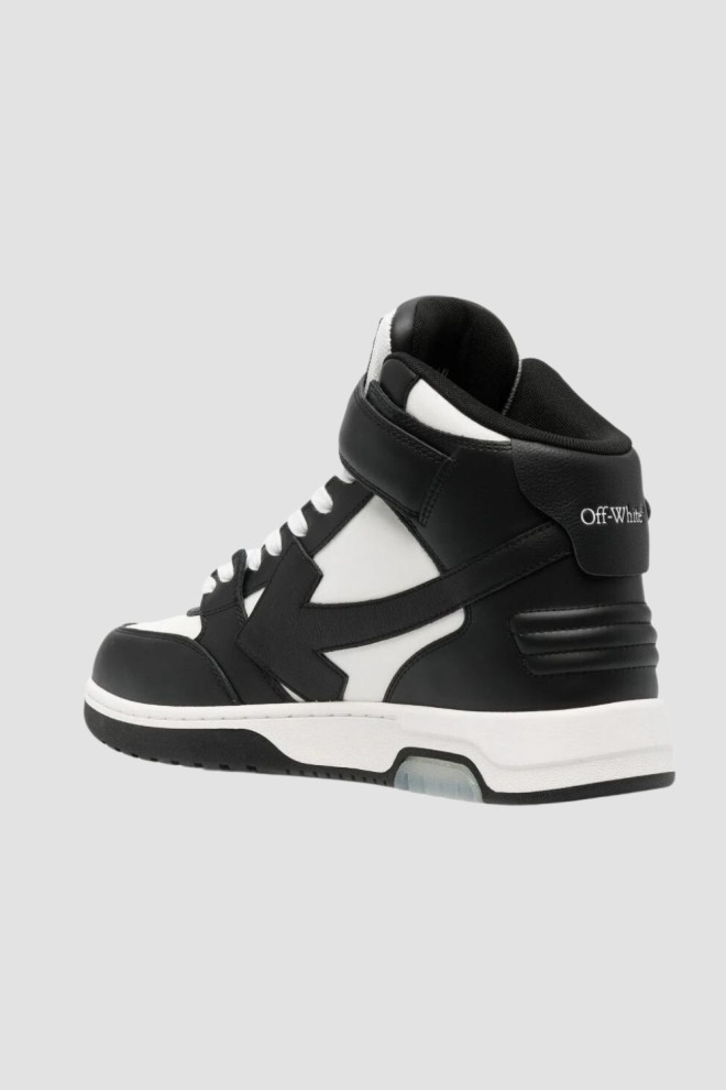 OFF-WHITE Black Out Of Office sneakers