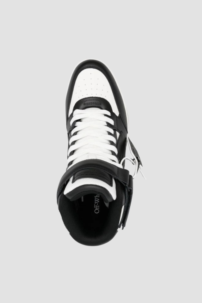 OFF-WHITE Black Out Of Office sneakers