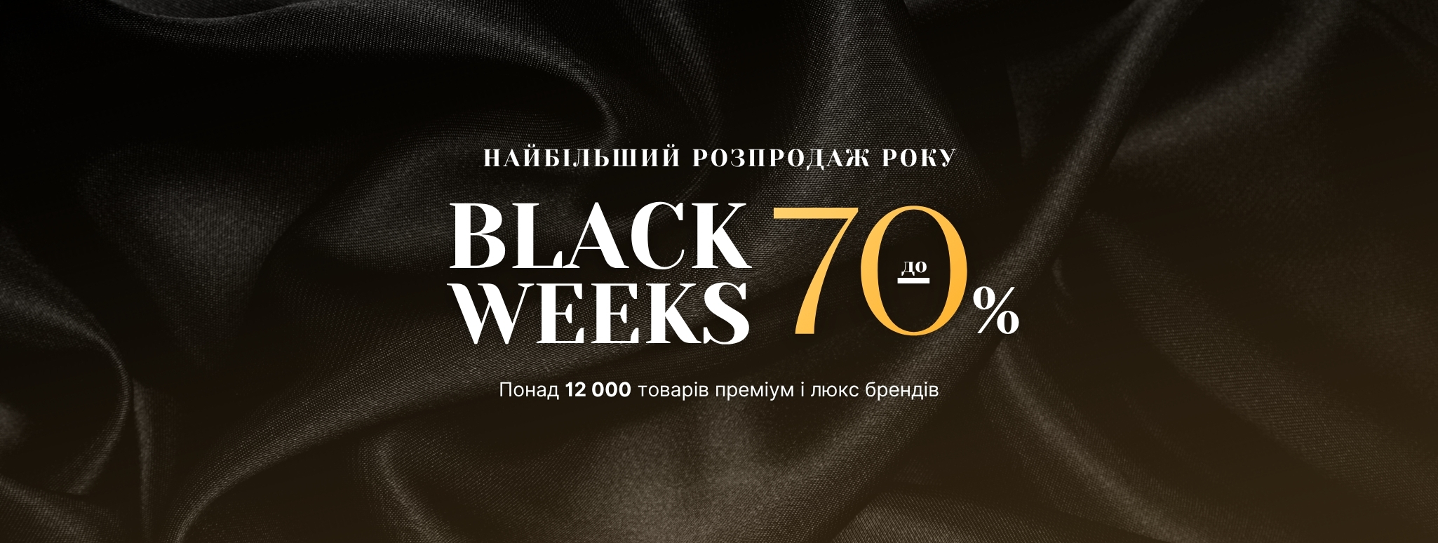 Main Slide background